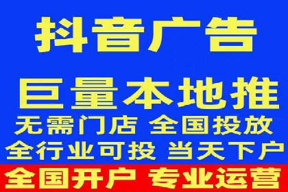 跨境投资中的代理开户技巧与成功案例
